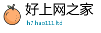 王中王493333WWW马头诗而管家婆中特王中王